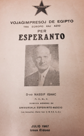 Nassif Isaac esperanto 1.png